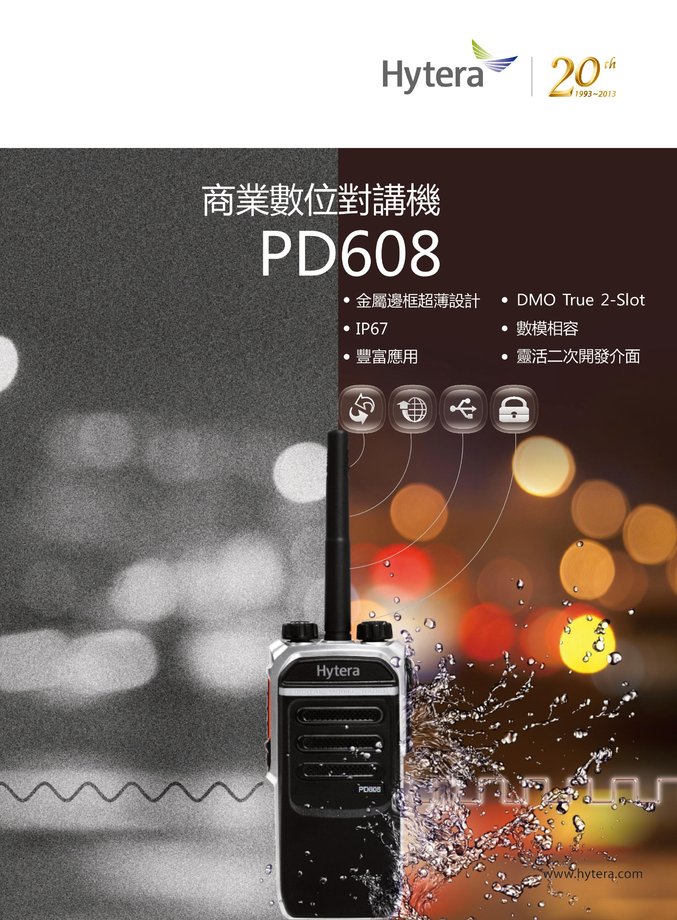 PD608