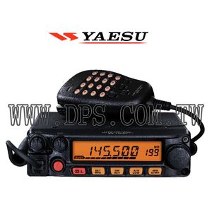 FT-1900R 55W，VHF車載台