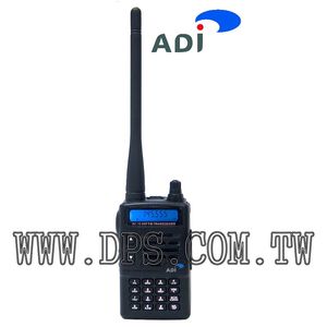 AF-1646 5W，單頻