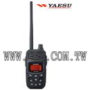 FT-252 VHF單頻，5W