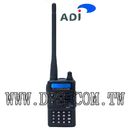AF-1646 5W，單頻