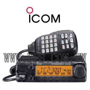 IC-2300H 50W，VHF車載台